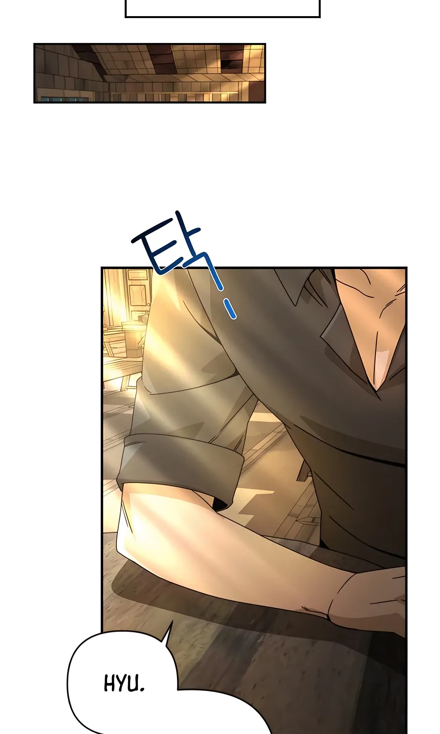 I’ll Resign And Have A Fresh Start In This World Chapter 21 page 52 - 
