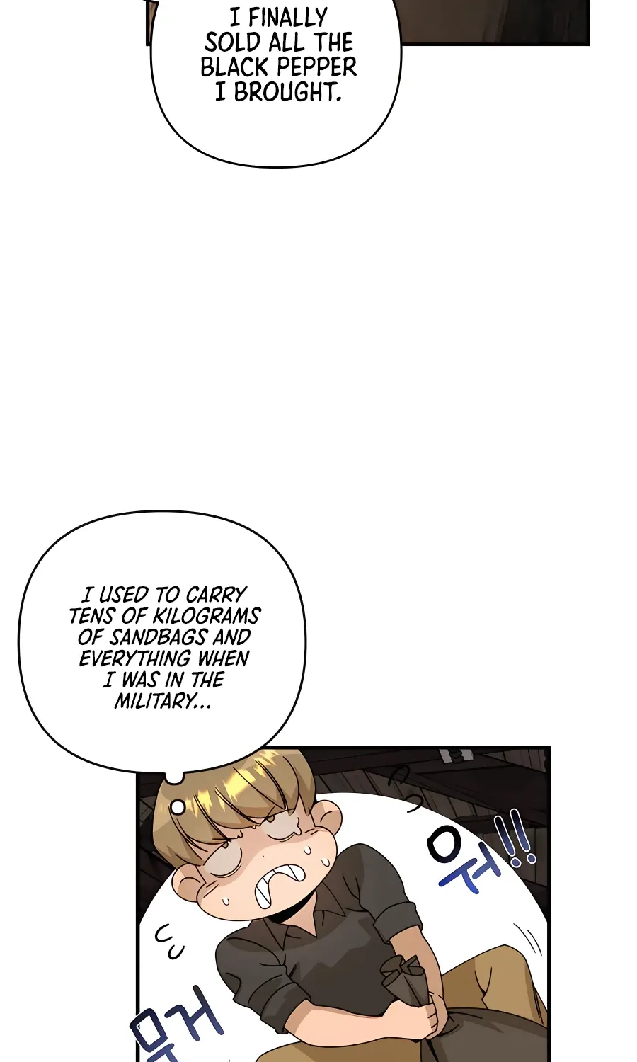I’ll Resign And Have A Fresh Start In This World Chapter 21 page 53 - 