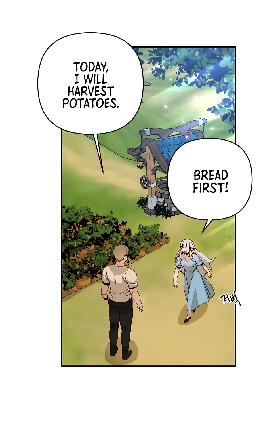 I’ll Resign And Have A Fresh Start In This World Chapter 21 page 69 - 