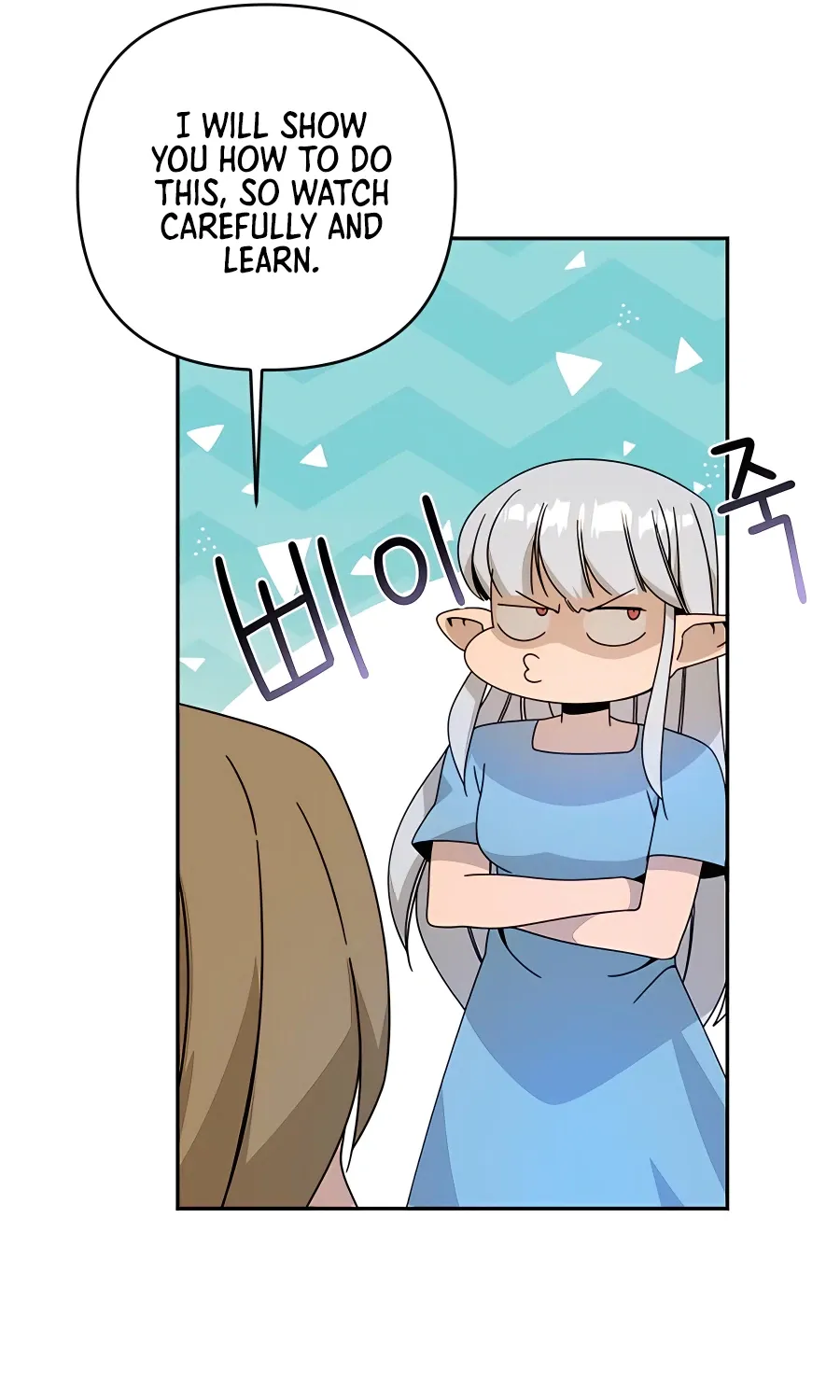 I’ll Resign And Have A Fresh Start In This World Chapter 21 page 72 - 