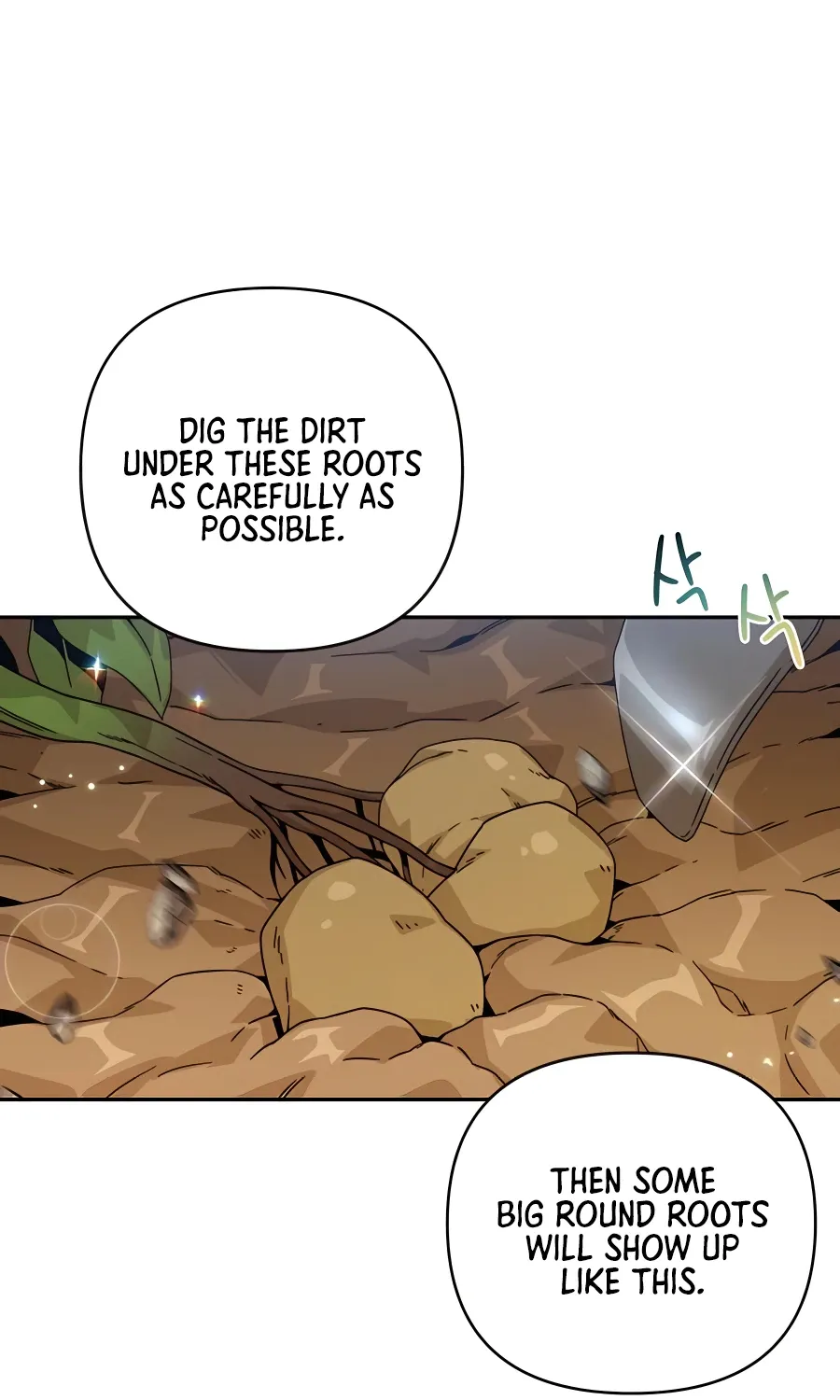 I’ll Resign And Have A Fresh Start In This World Chapter 21 page 73 - 