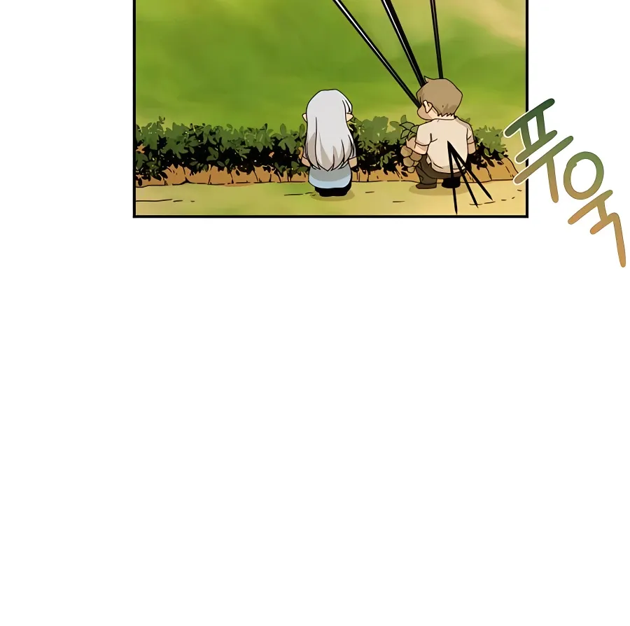 I’ll Resign And Have A Fresh Start In This World Chapter 21 page 76 - 