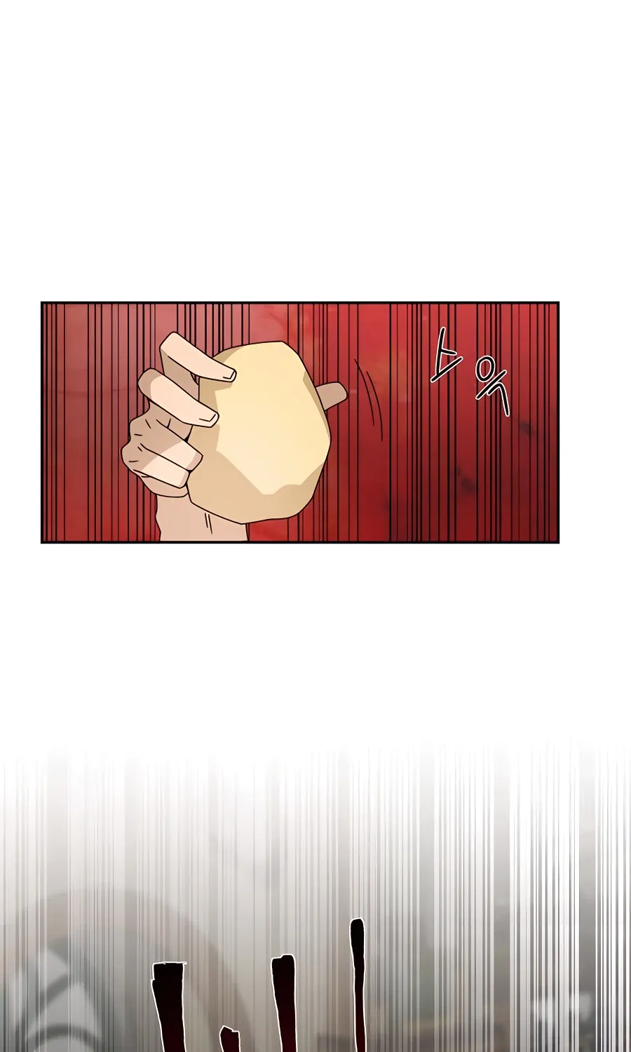 I’ll Resign And Have A Fresh Start In This World Chapter 21 page 86 - 