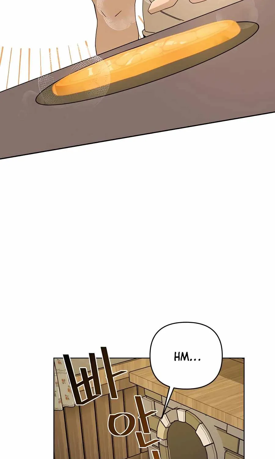 I’ll Resign And Have A Fresh Start In This World Chapter 22 page 12 - 
