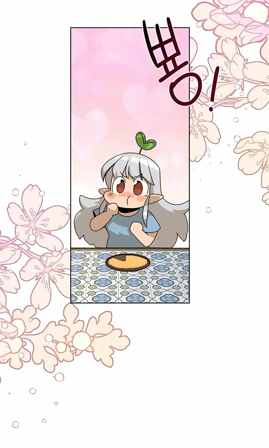 I’ll Resign And Have A Fresh Start In This World Chapter 22 page 17 - 