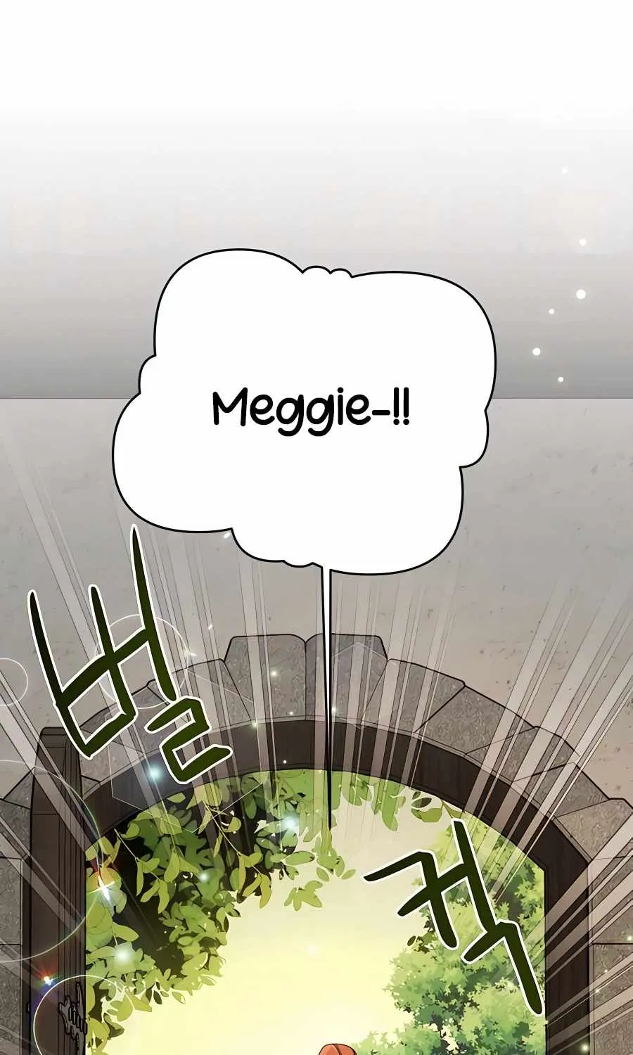 I’ll Resign And Have A Fresh Start In This World Chapter 22 page 26 - 