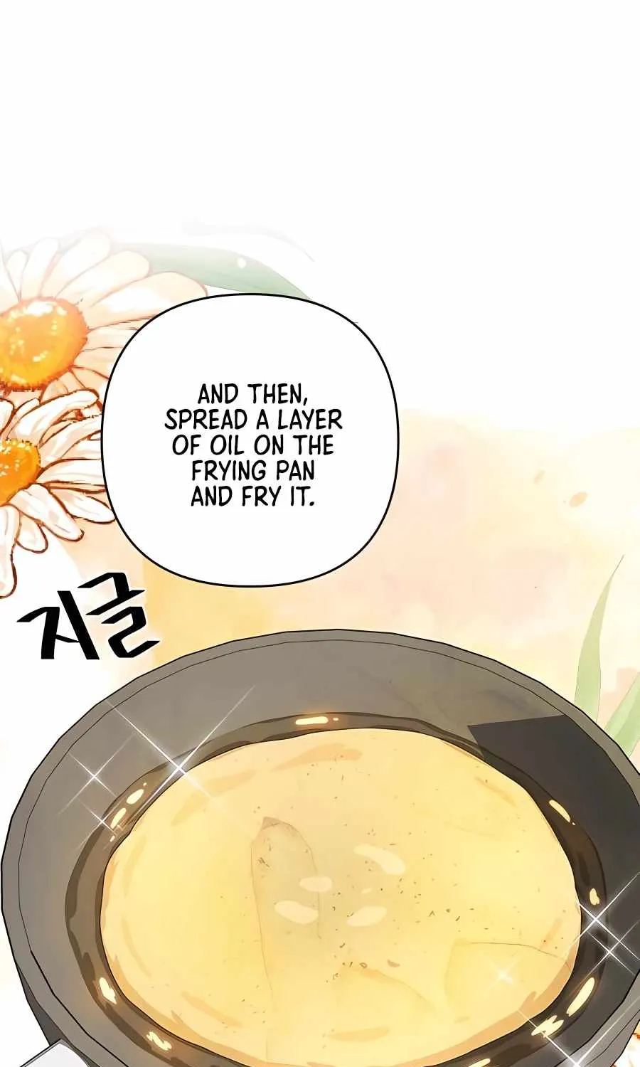 I’ll Resign And Have A Fresh Start In This World Chapter 22 page 6 - 