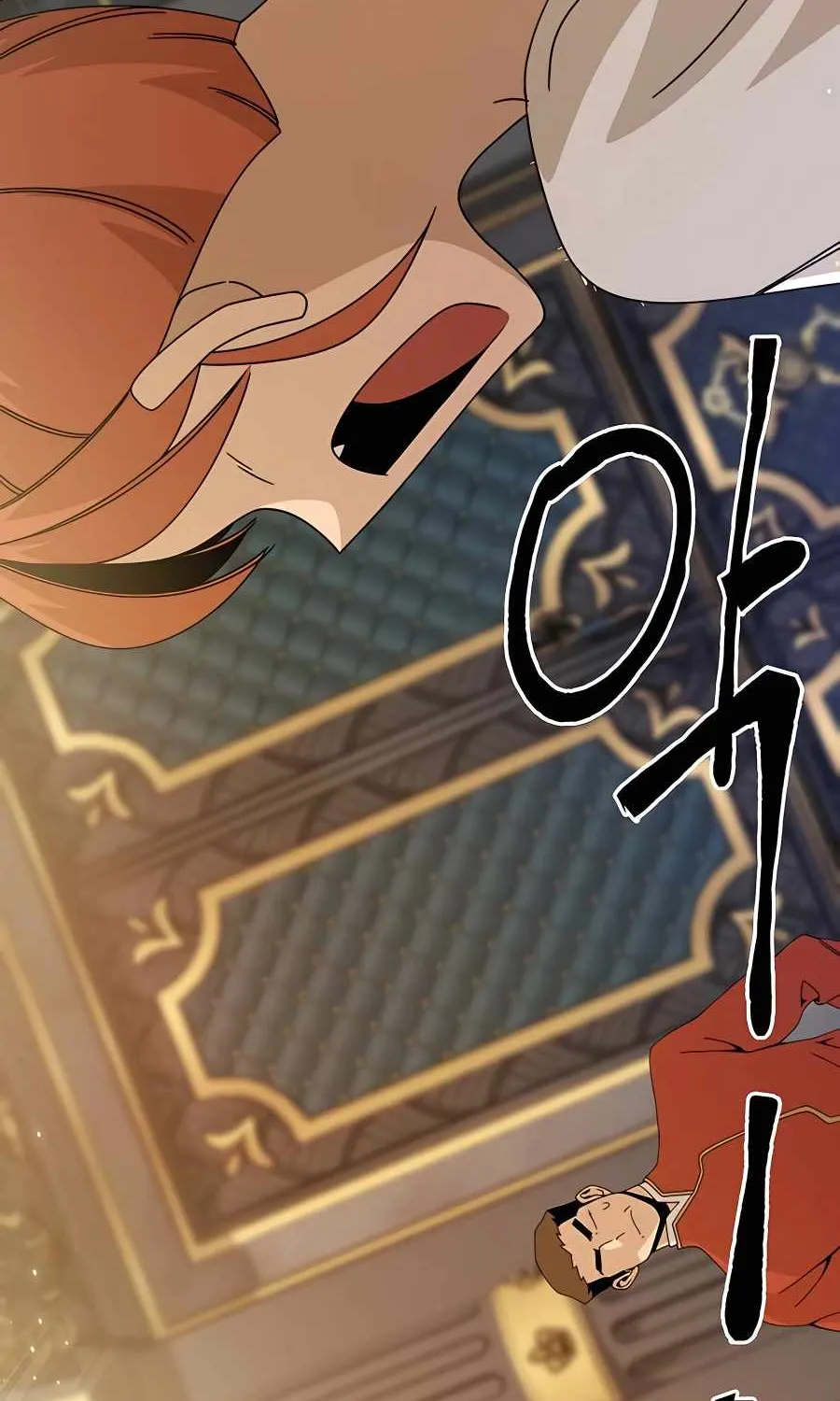 I’ll Resign And Have A Fresh Start In This World Chapter 22 page 78 - 