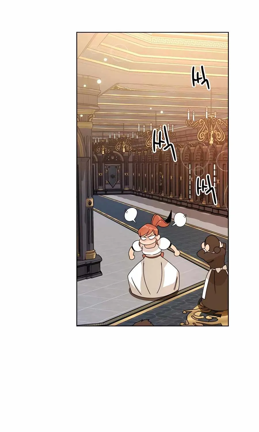 I’ll Resign And Have A Fresh Start In This World Chapter 22 page 82 - 