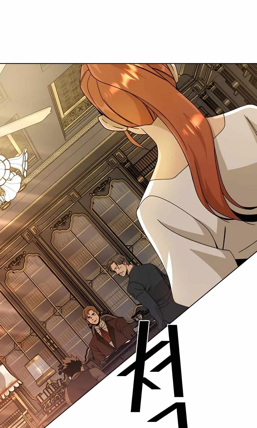 I’ll Resign And Have A Fresh Start In This World Chapter 22 page 84 - 
