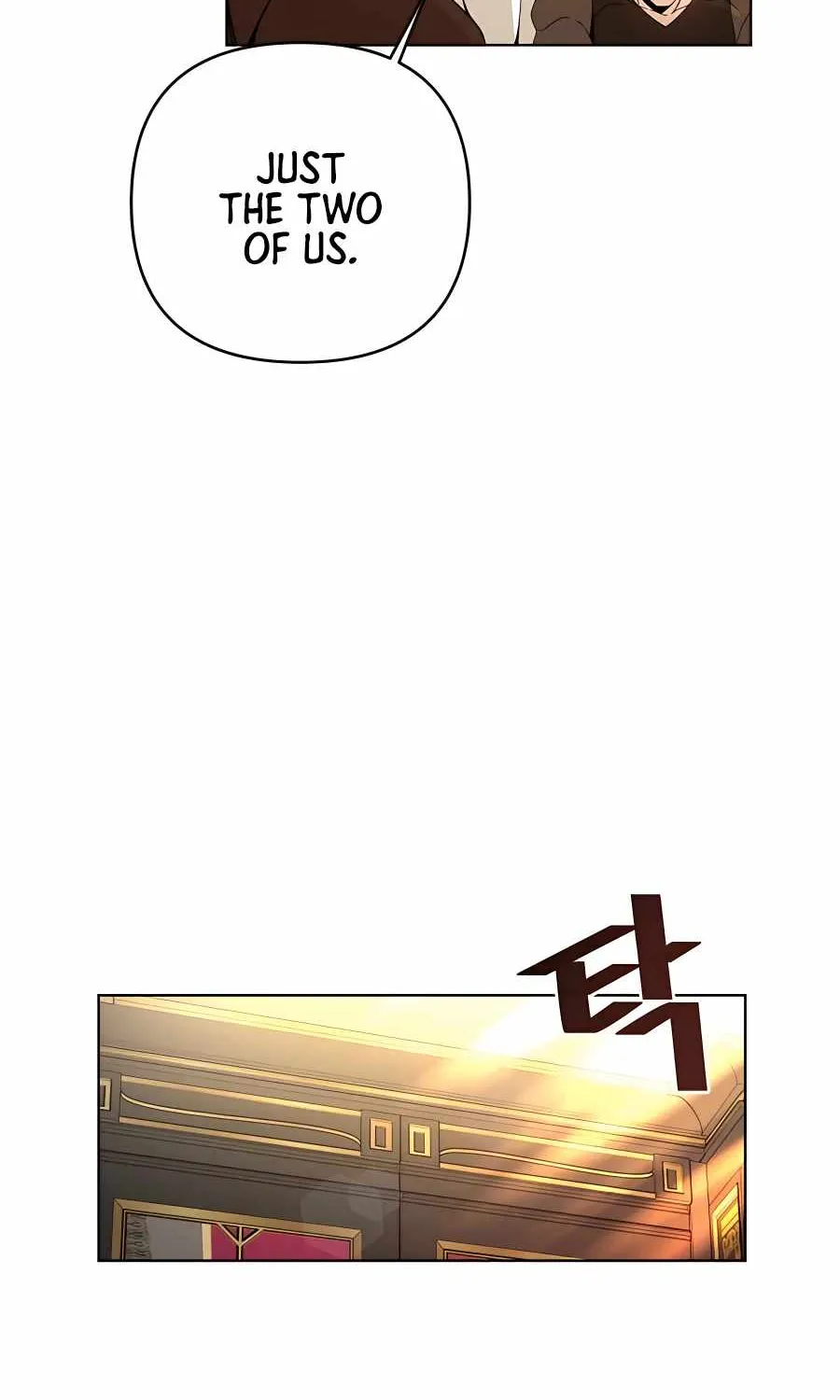 I’ll Resign And Have A Fresh Start In This World Chapter 23 page 3 - 