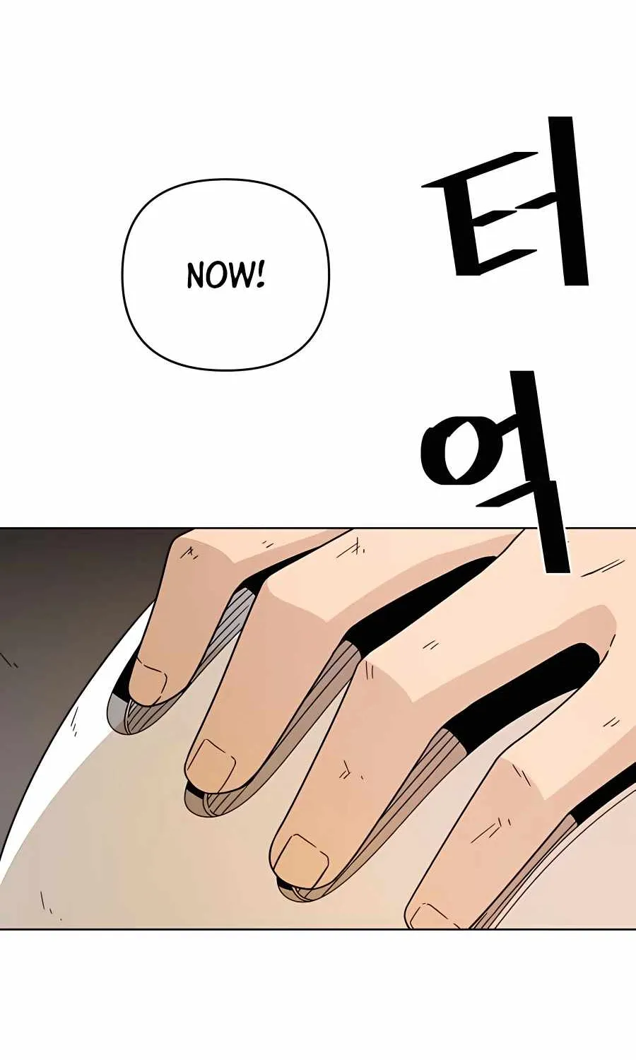 I’ll Resign And Have A Fresh Start In This World Chapter 23 page 48 - 
