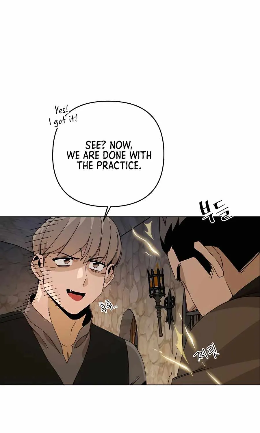I’ll Resign And Have A Fresh Start In This World Chapter 23 page 59 - 