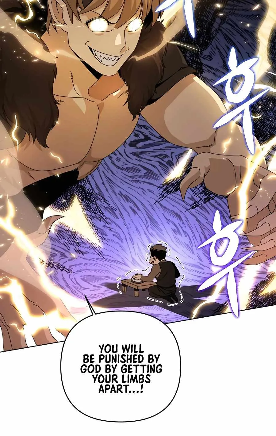 I’ll Resign And Have A Fresh Start In This World Chapter 23 page 61 - 