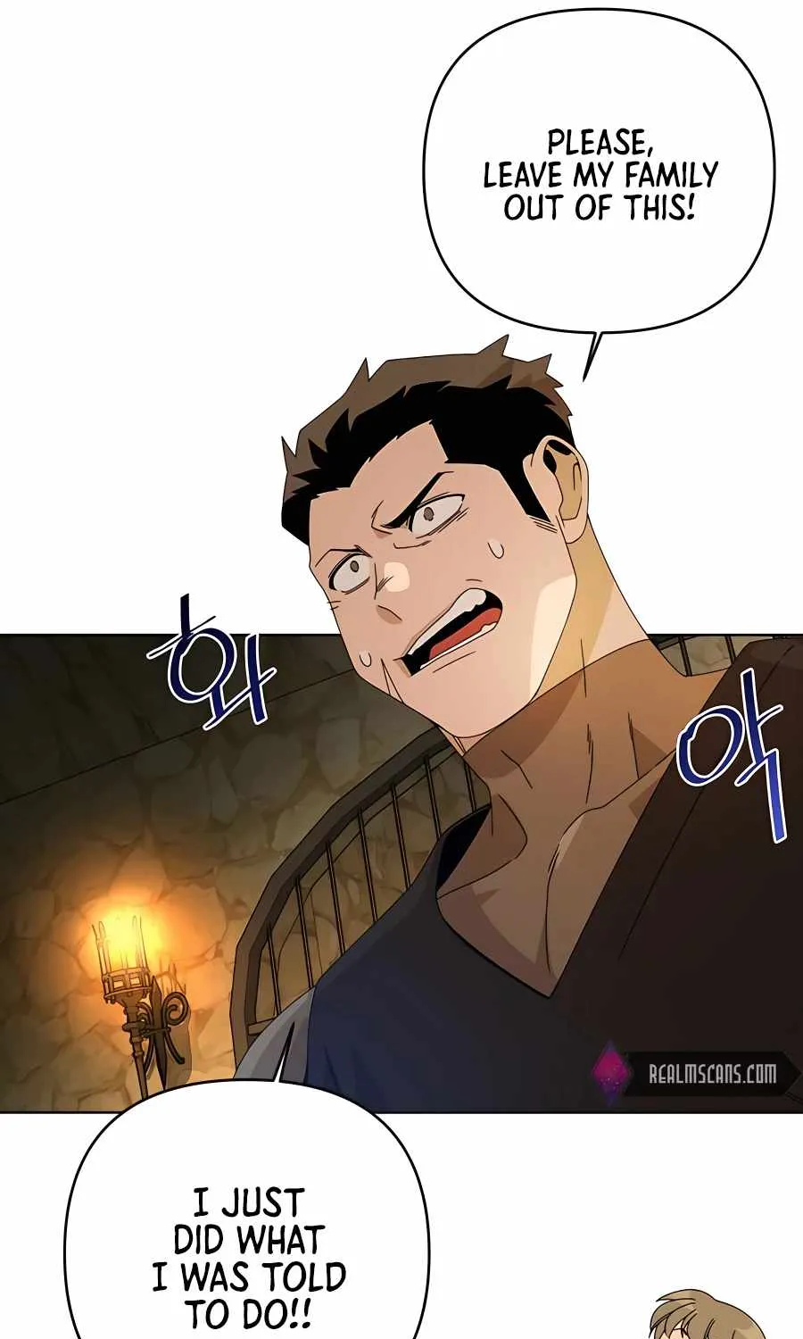 I’ll Resign And Have A Fresh Start In This World Chapter 23 page 62 - 