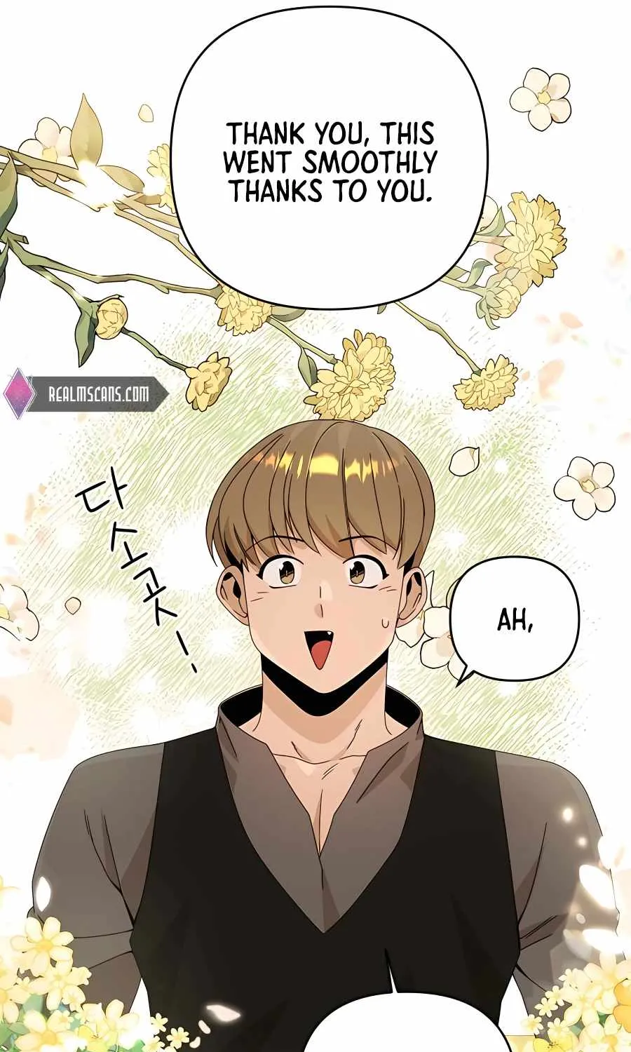 I’ll Resign And Have A Fresh Start In This World Chapter 24 page 12 - 