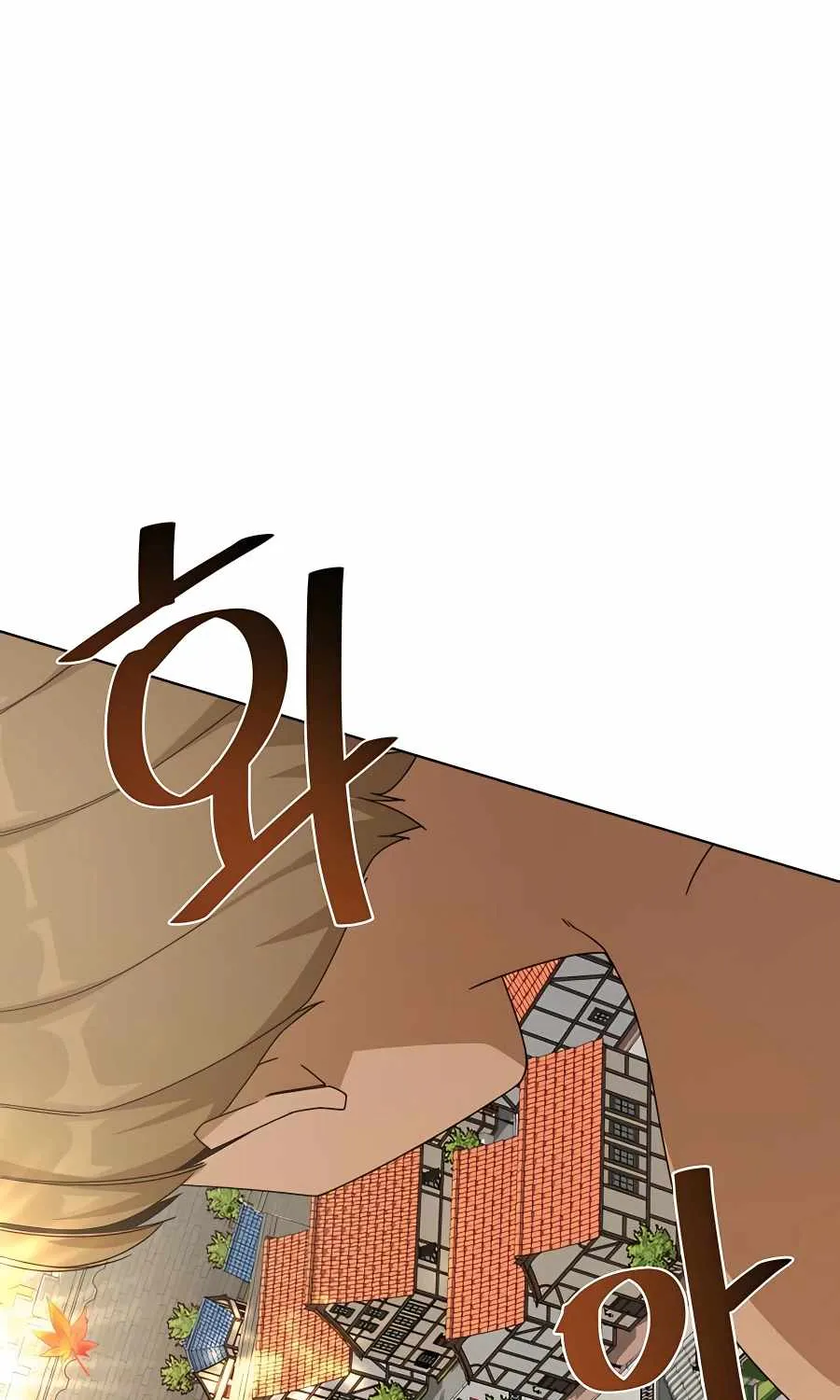 I’ll Resign And Have A Fresh Start In This World Chapter 24 page 19 - 