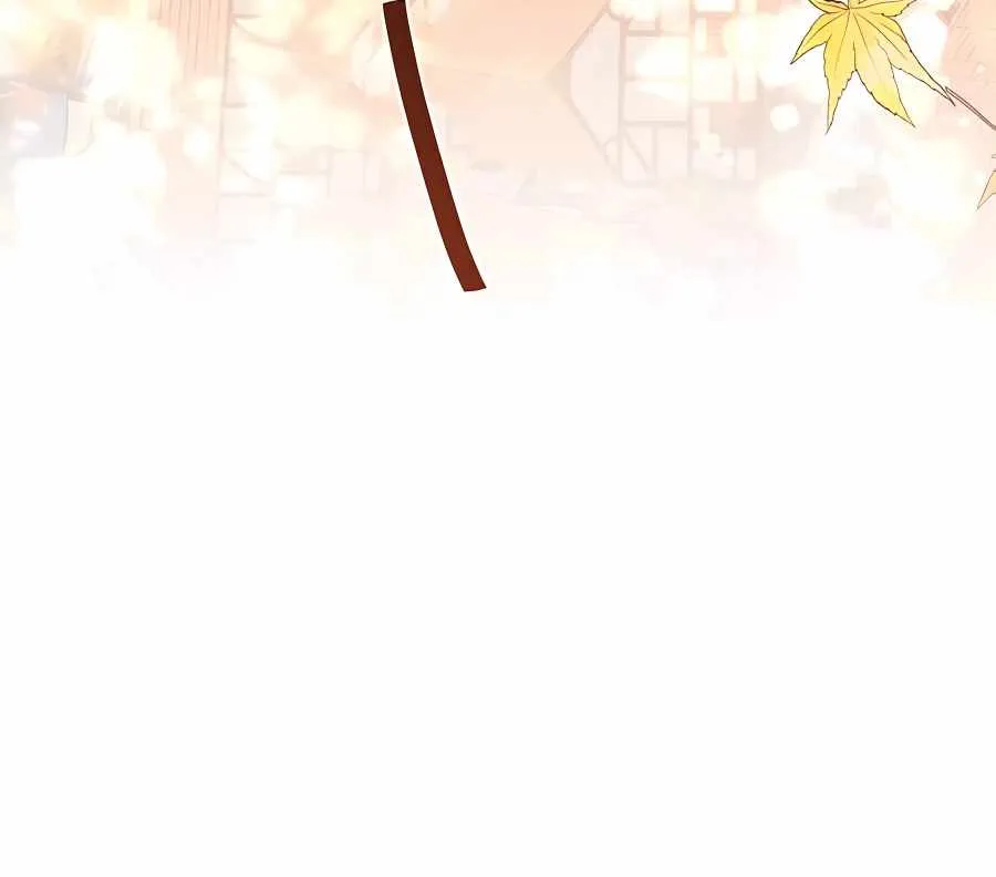 I’ll Resign And Have A Fresh Start In This World Chapter 24 page 21 - 