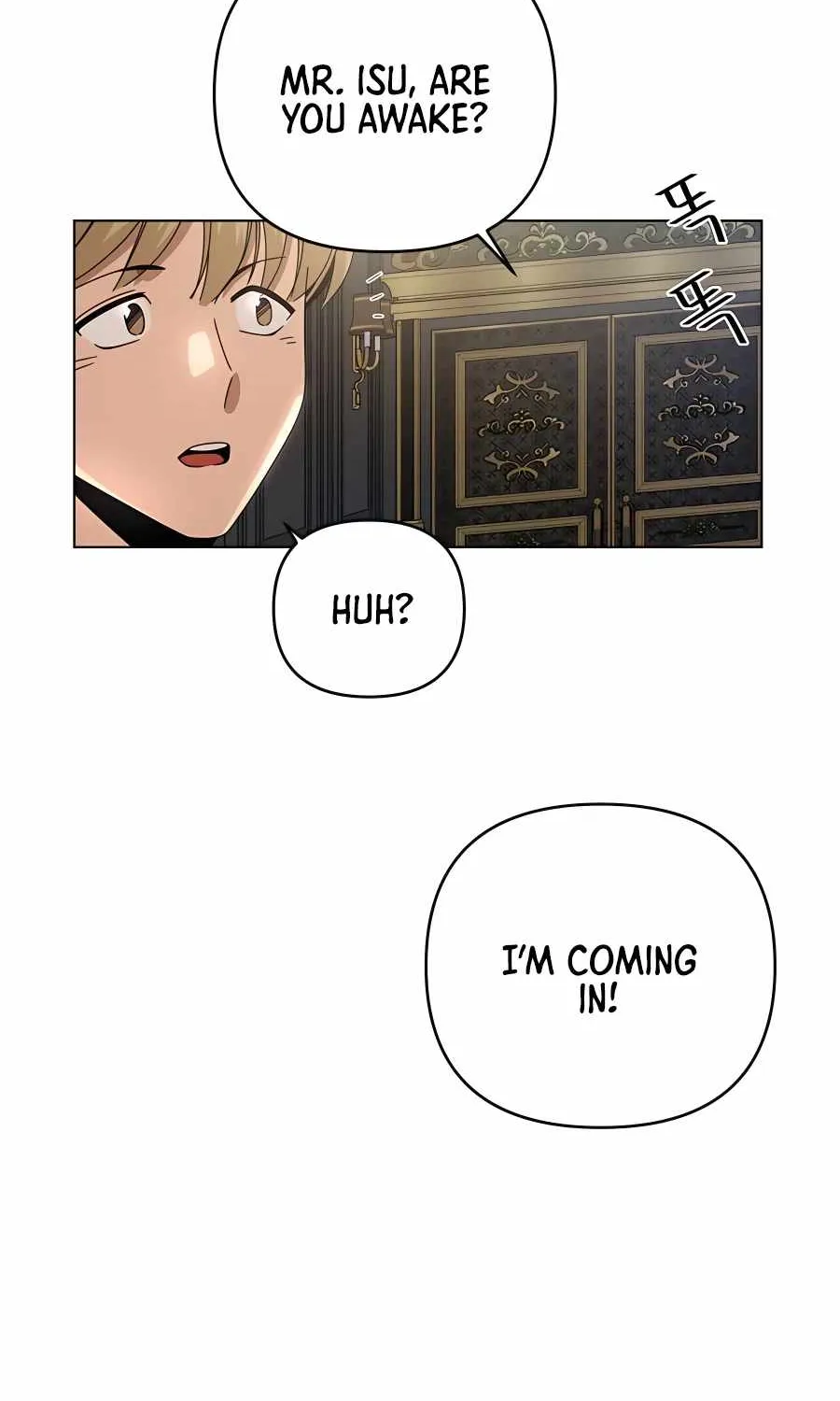 I’ll Resign And Have A Fresh Start In This World Chapter 24 page 23 - 