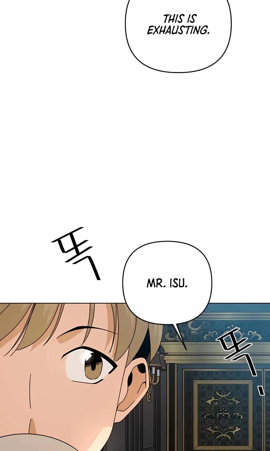 I’ll Resign And Have A Fresh Start In This World Chapter 24 page 27 - 