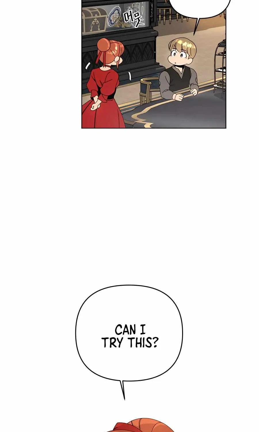 I’ll Resign And Have A Fresh Start In This World Chapter 24 page 4 - 