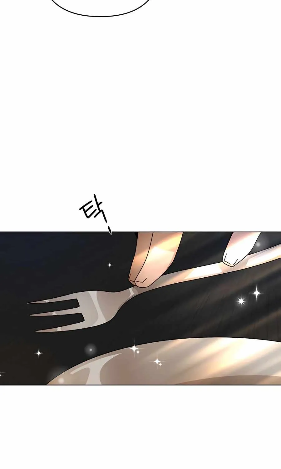 I’ll Resign And Have A Fresh Start In This World Chapter 24 page 49 - 