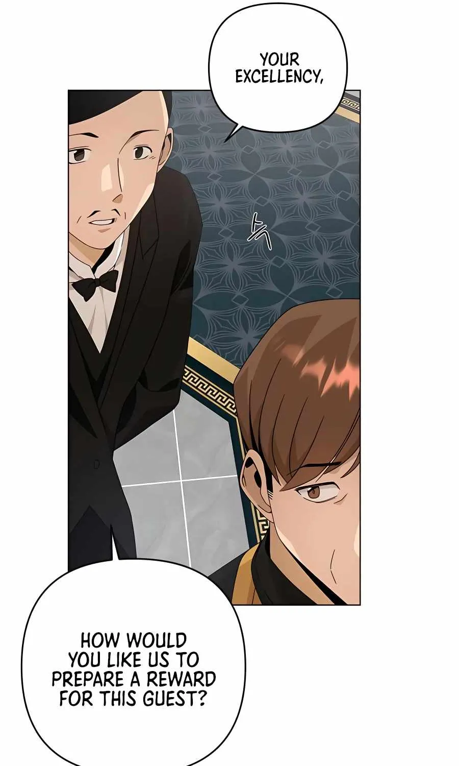 I’ll Resign And Have A Fresh Start In This World Chapter 24 page 57 - 