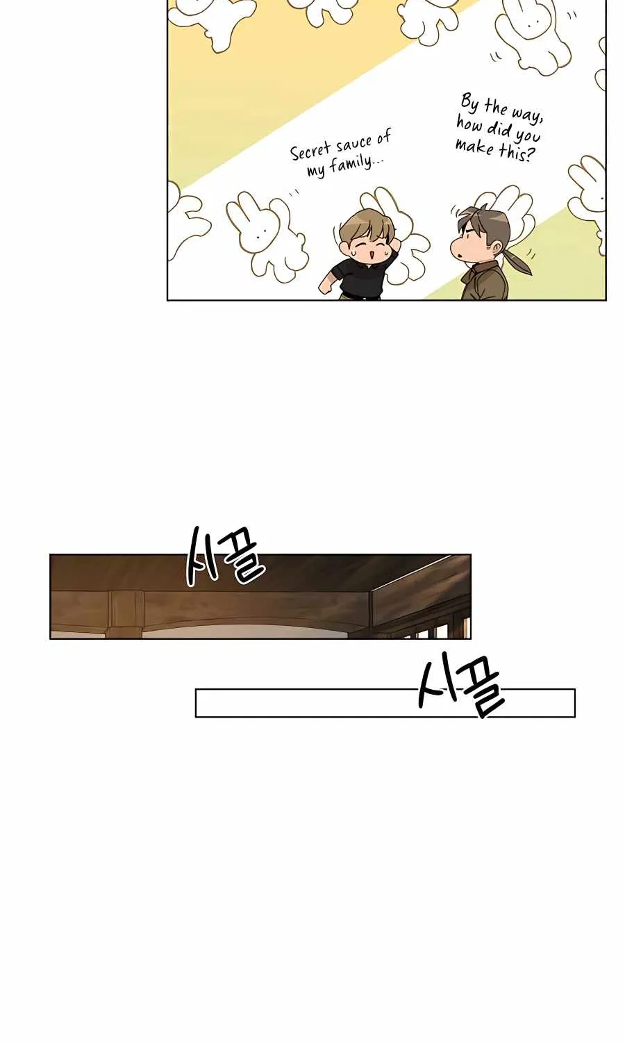 I’ll Resign And Have A Fresh Start In This World Chapter 25 page 61 - 