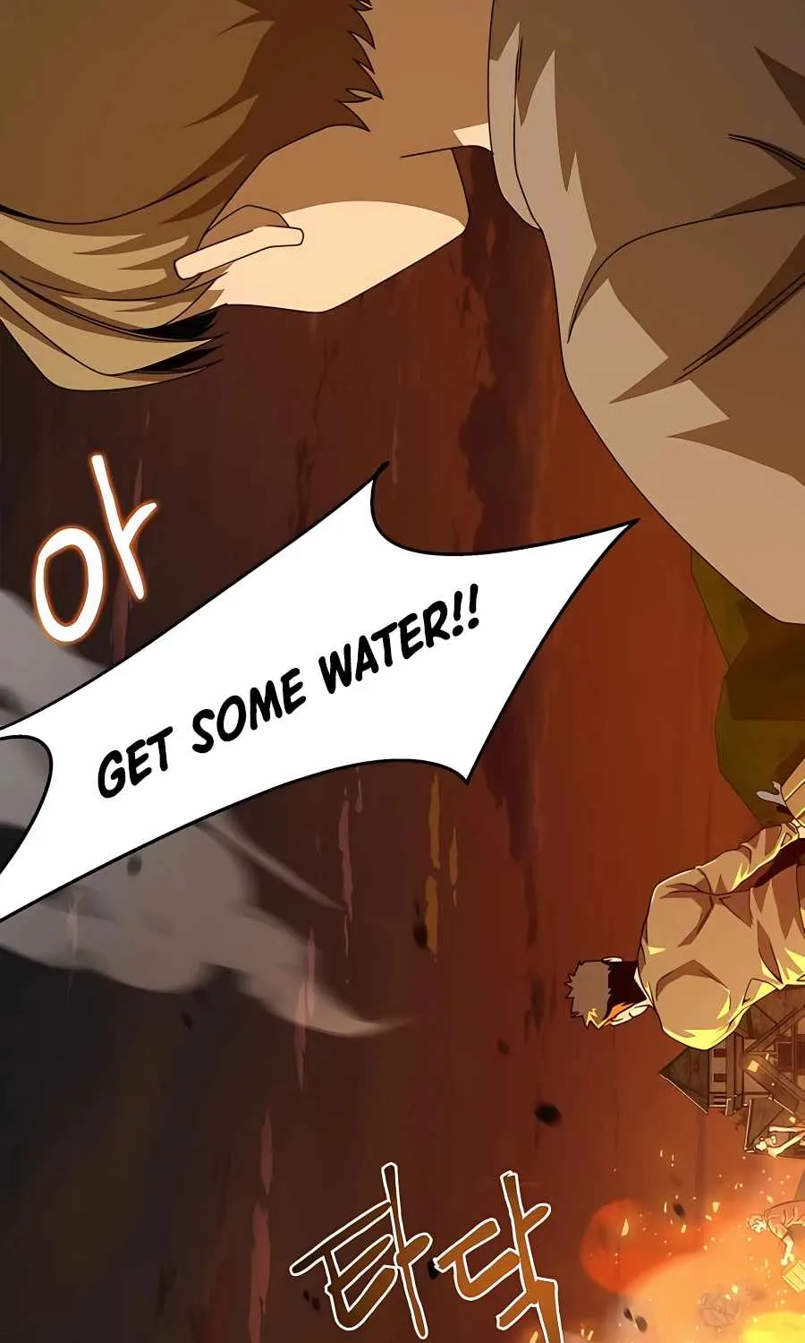 I’ll Resign And Have A Fresh Start In This World Chapter 25 page 71 - 