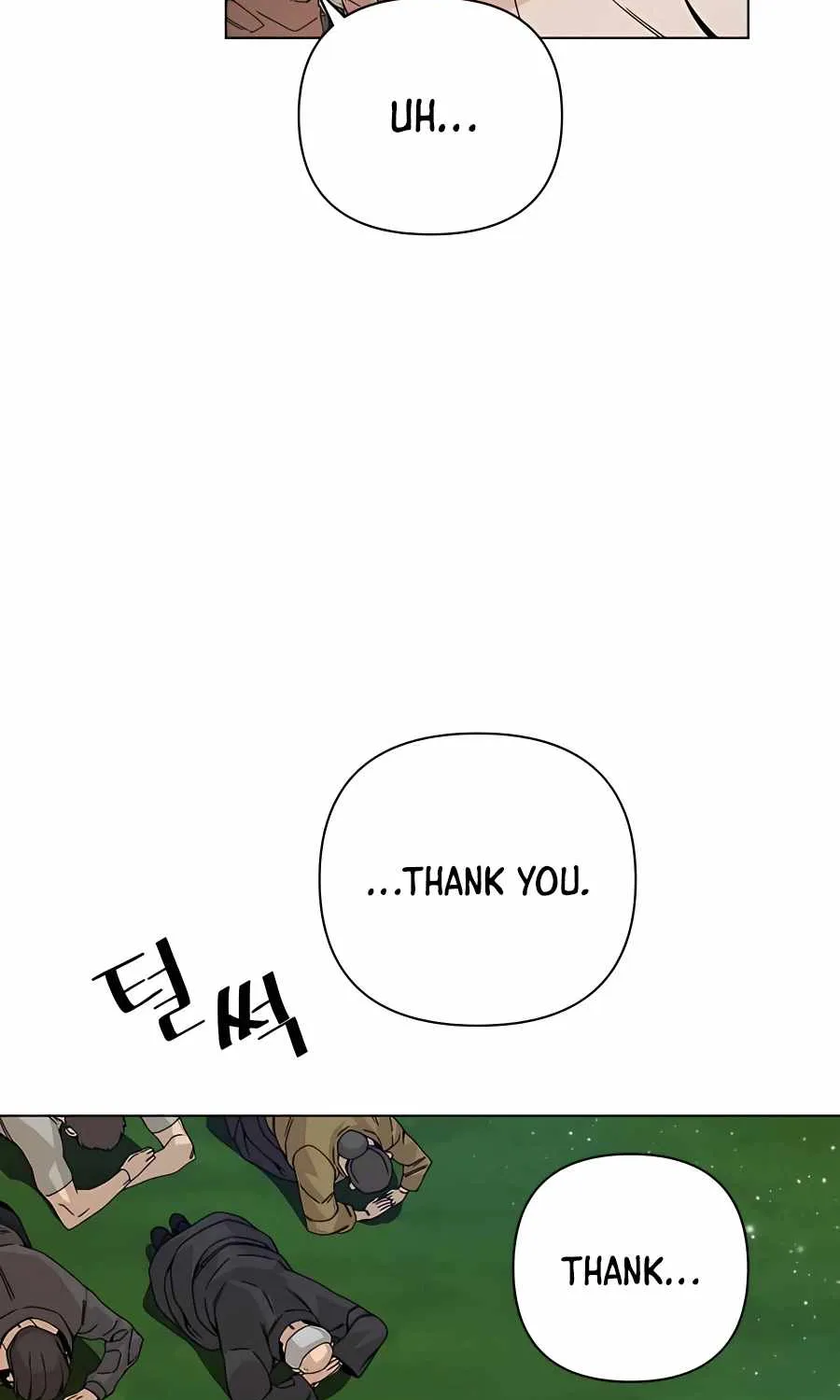 I’ll Resign And Have A Fresh Start In This World Chapter 26 page 17 - 