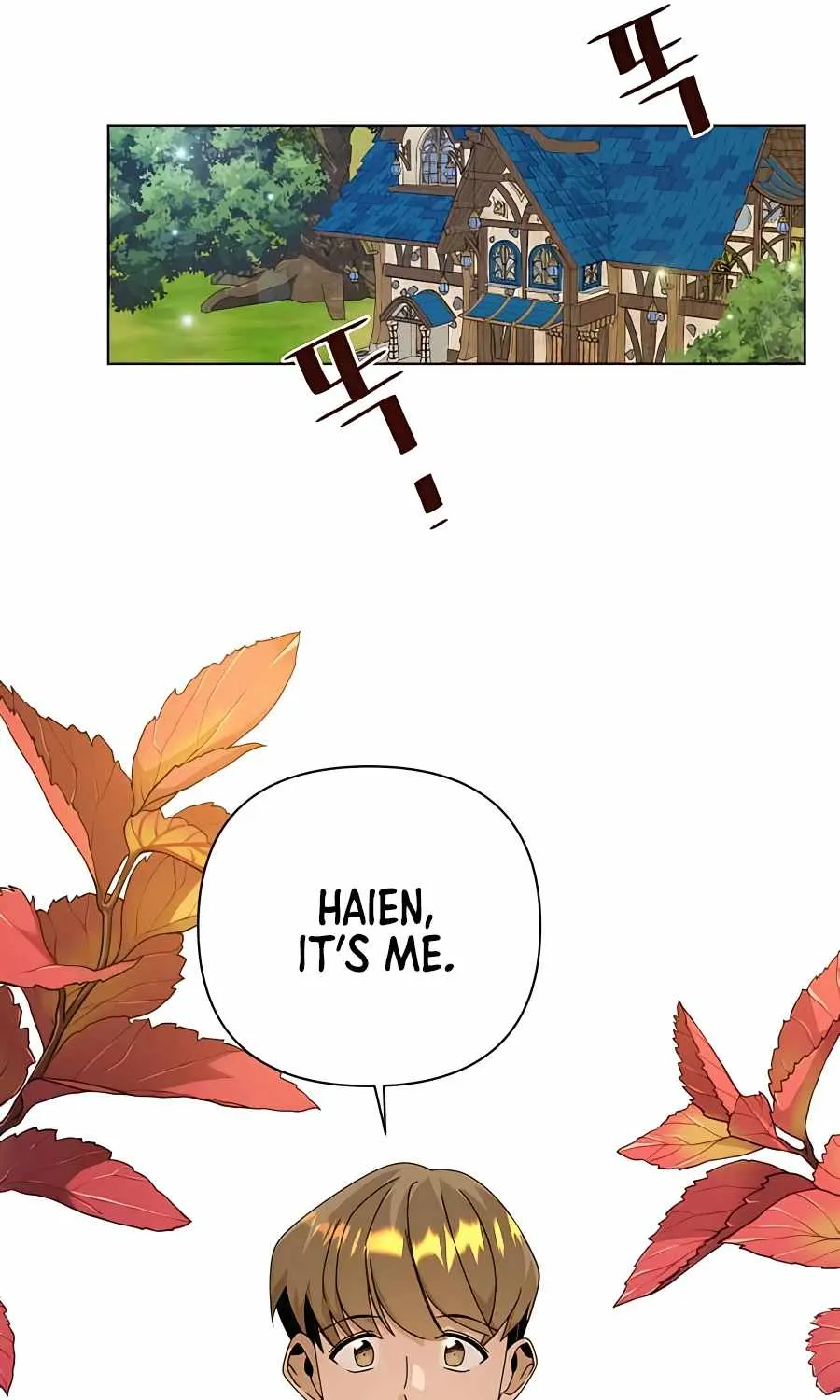 I’ll Resign And Have A Fresh Start In This World Chapter 26 page 25 - 