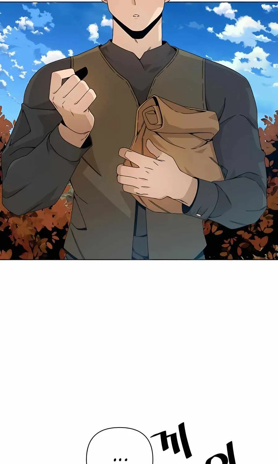 I’ll Resign And Have A Fresh Start In This World Chapter 26 page 26 - 