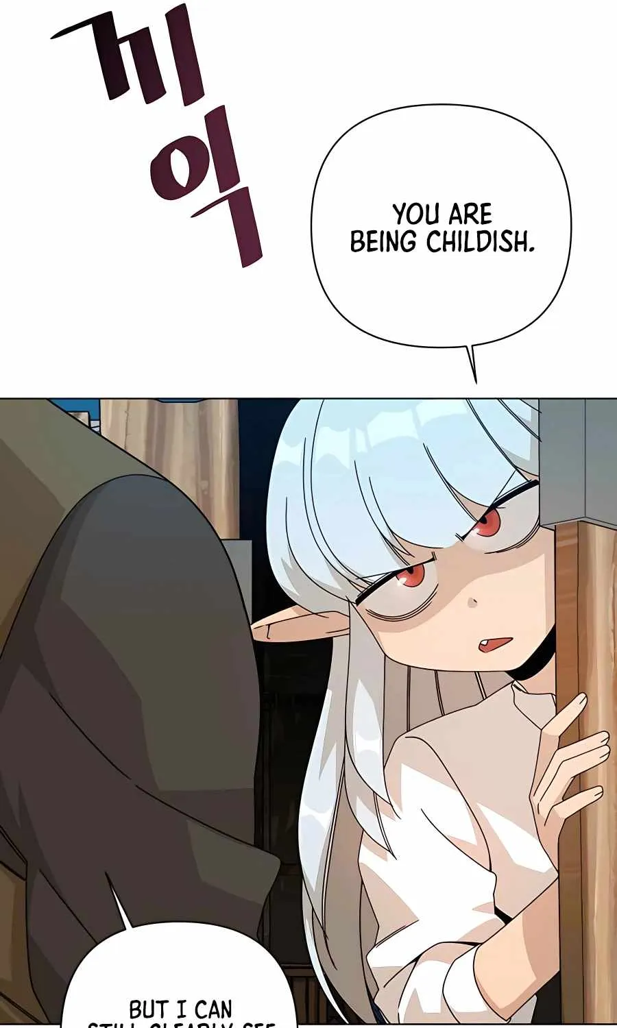 I’ll Resign And Have A Fresh Start In This World Chapter 26 page 30 - 