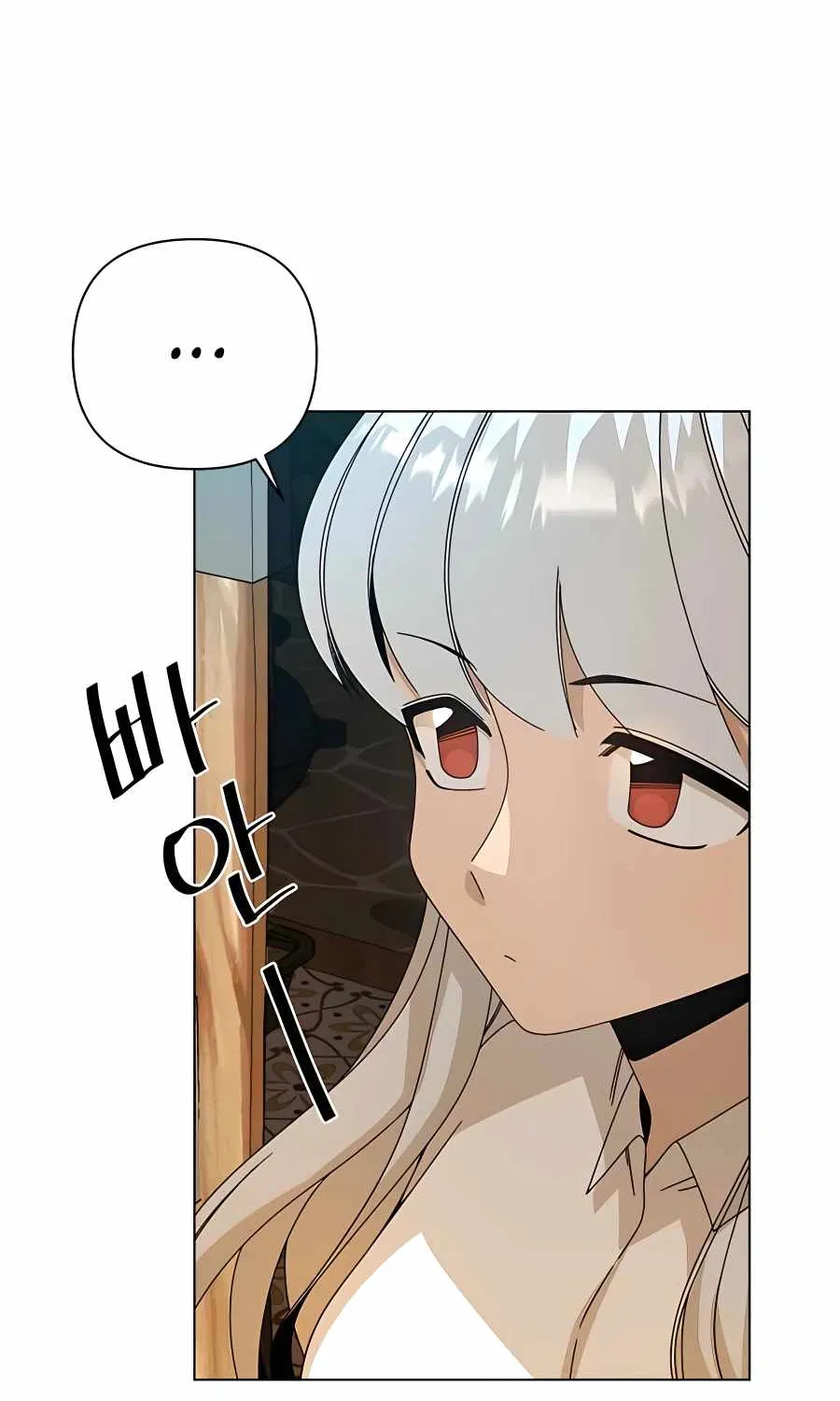 I’ll Resign And Have A Fresh Start In This World Chapter 26 page 36 - 