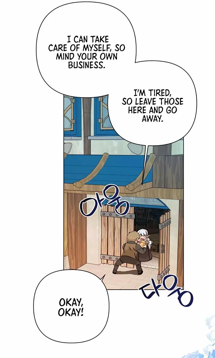 I’ll Resign And Have A Fresh Start In This World Chapter 26 page 39 - 