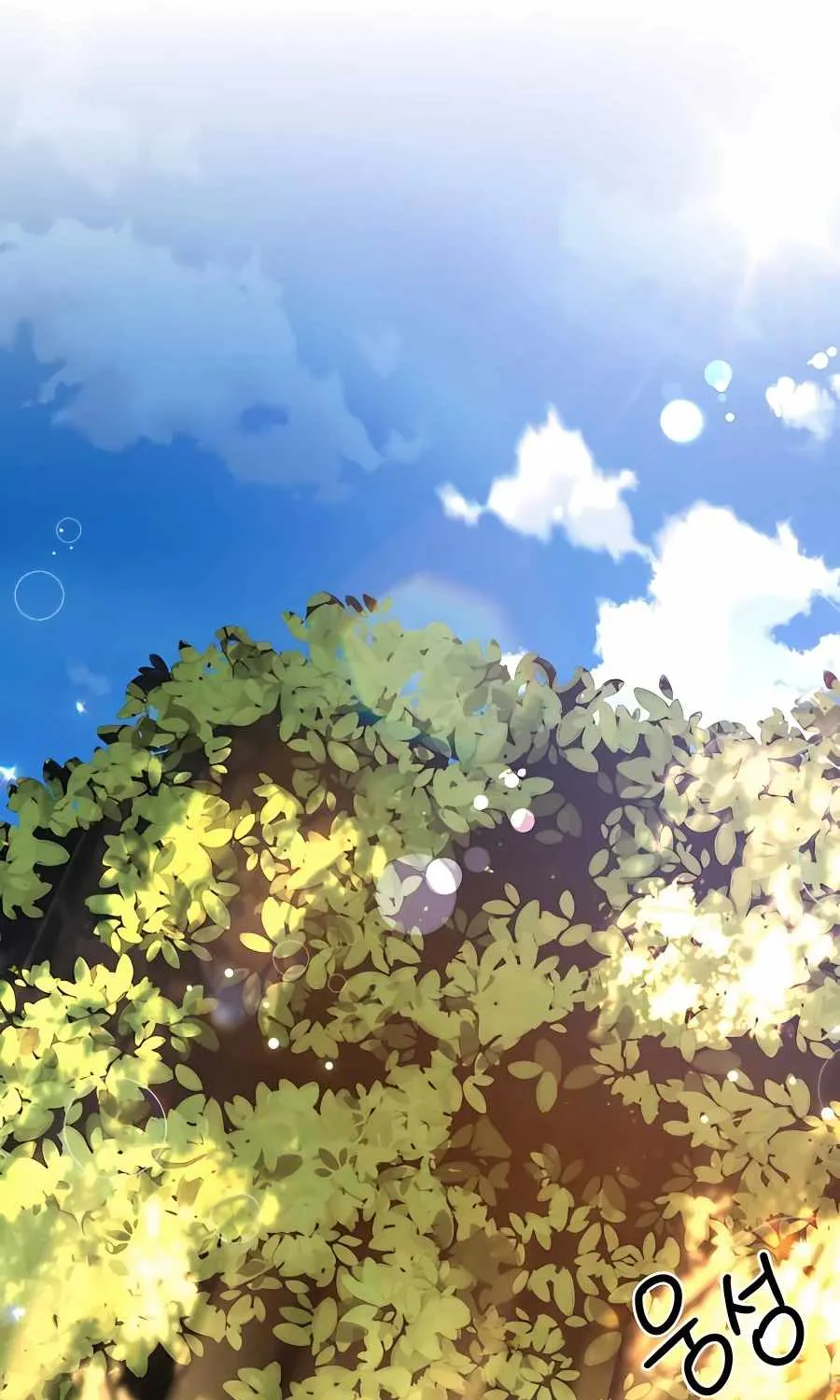 I’ll Resign And Have A Fresh Start In This World Chapter 26 page 53 - 