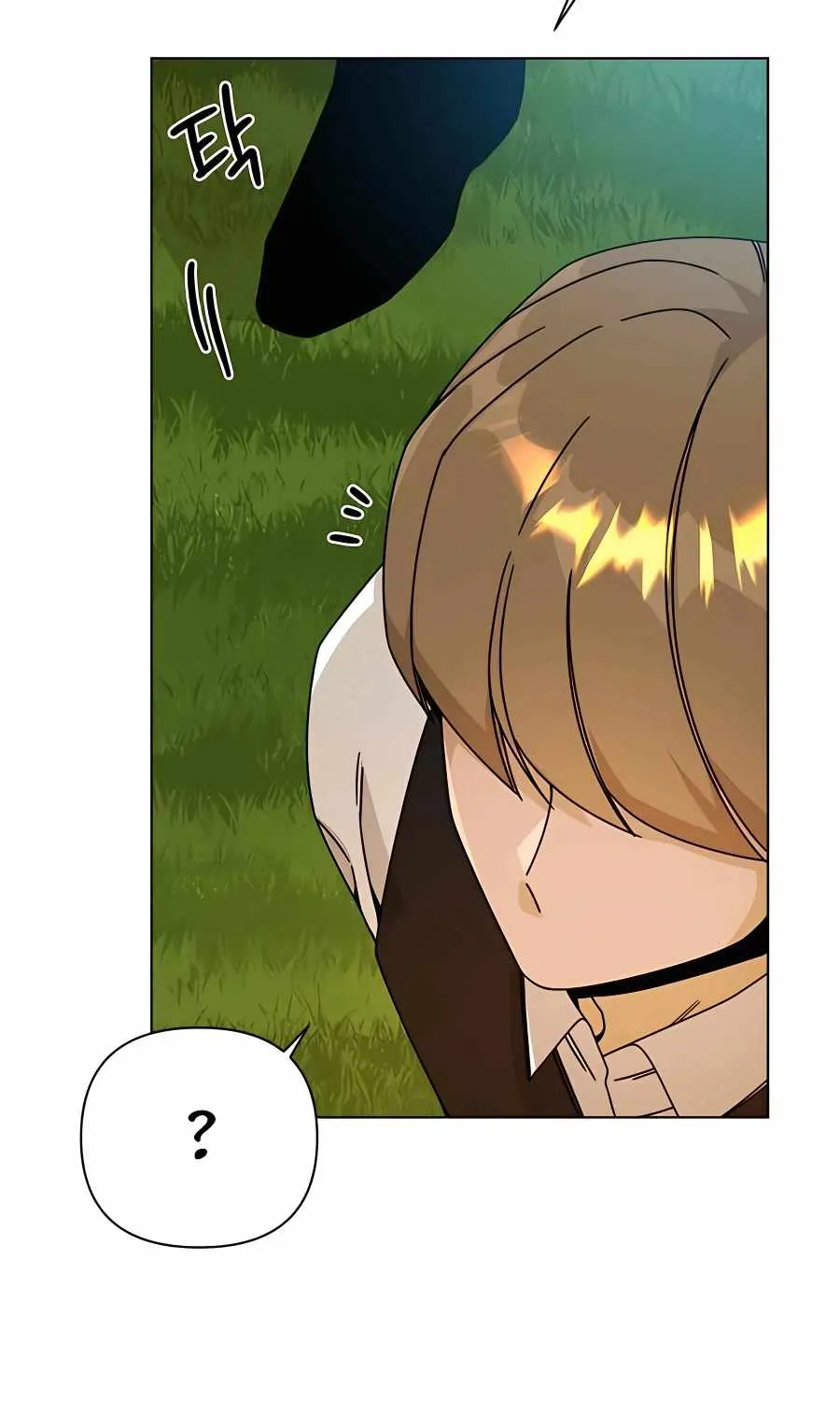 I’ll Resign And Have A Fresh Start In This World Chapter 26 page 55 - 