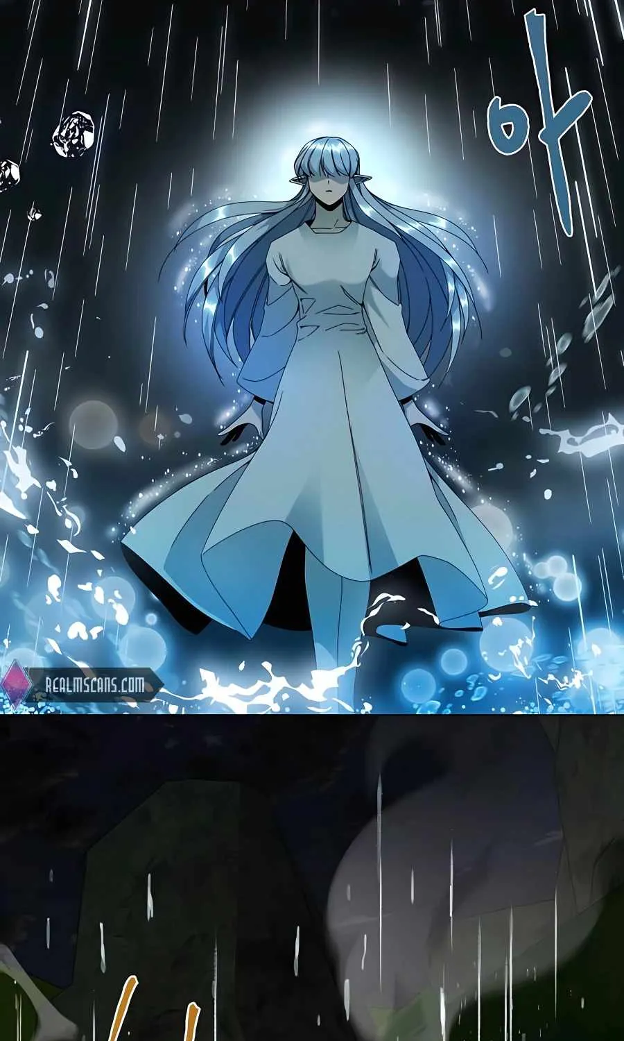 I’ll Resign And Have A Fresh Start In This World Chapter 26 page 8 - 