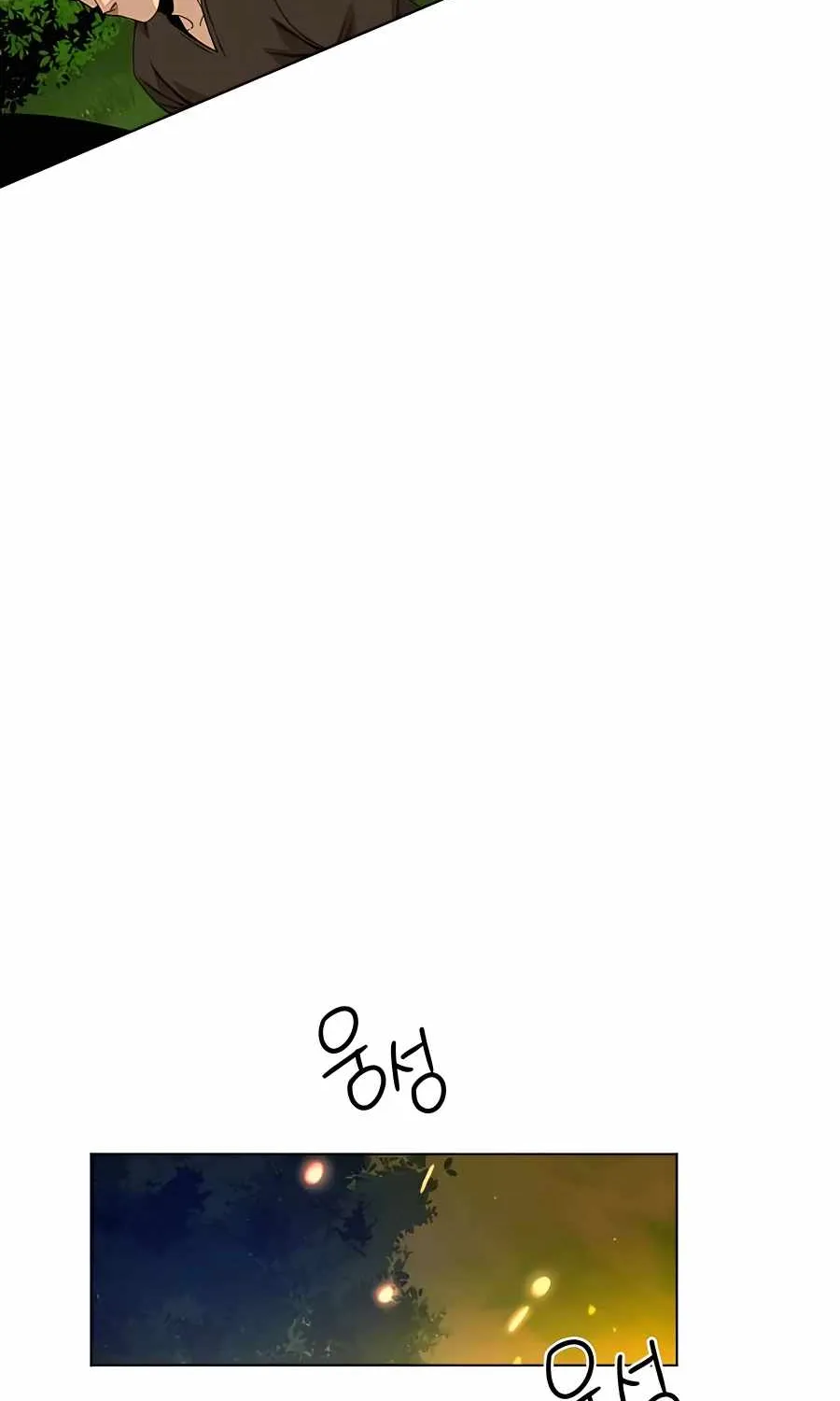 I’ll Resign And Have A Fresh Start In This World Chapter 26 page 71 - 