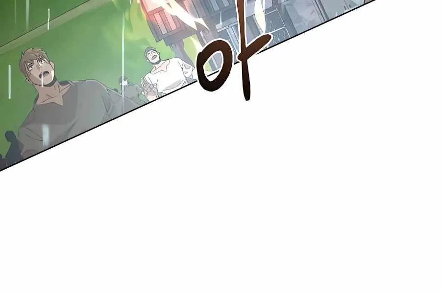 I’ll Resign And Have A Fresh Start In This World Chapter 26 page 10 - 