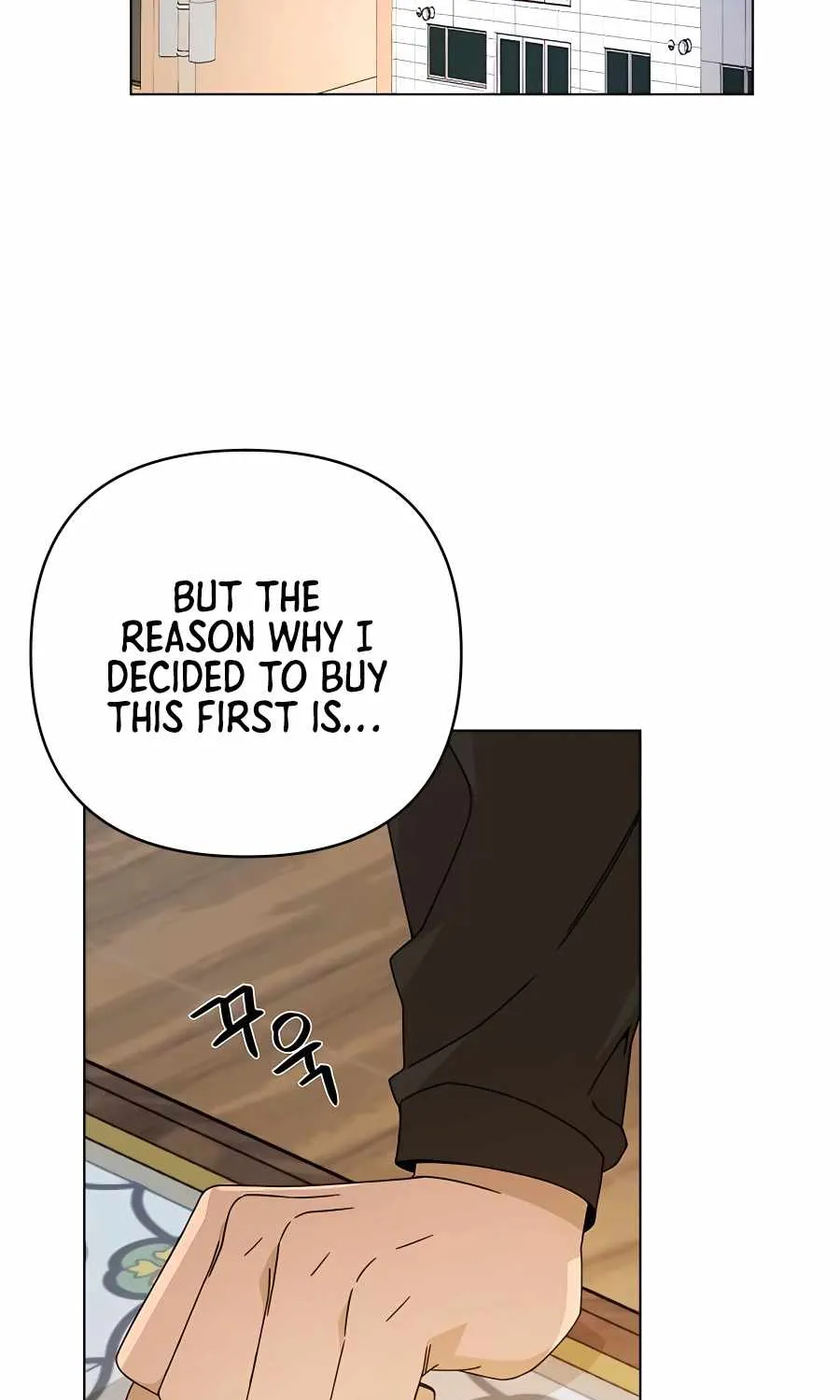 I’ll Resign And Have A Fresh Start In This World Chapter 27 page 23 - 