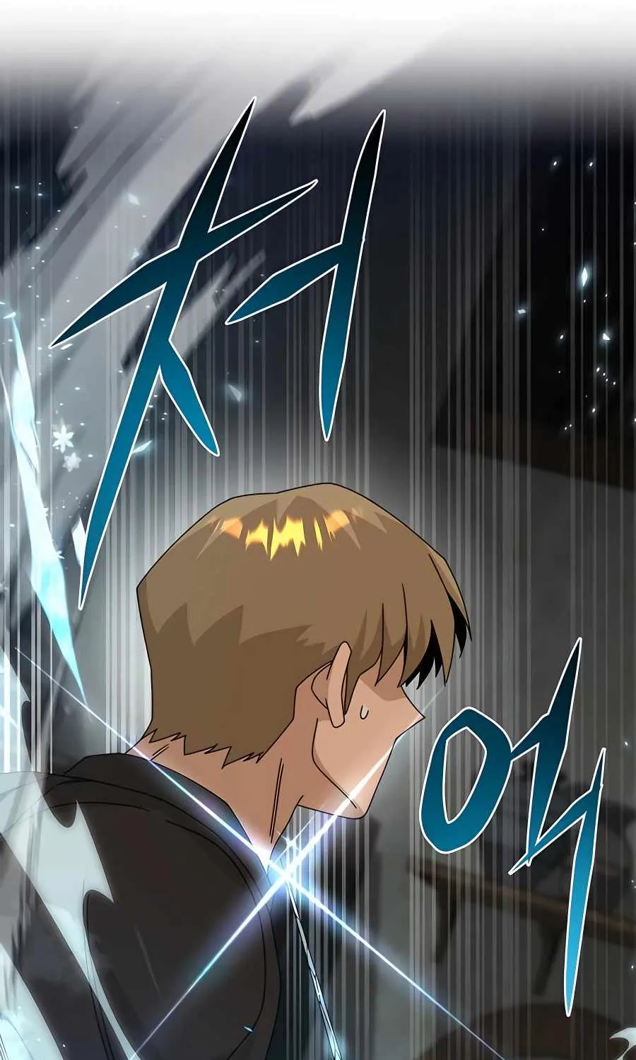 I’ll Resign And Have A Fresh Start In This World Chapter 27 page 39 - 