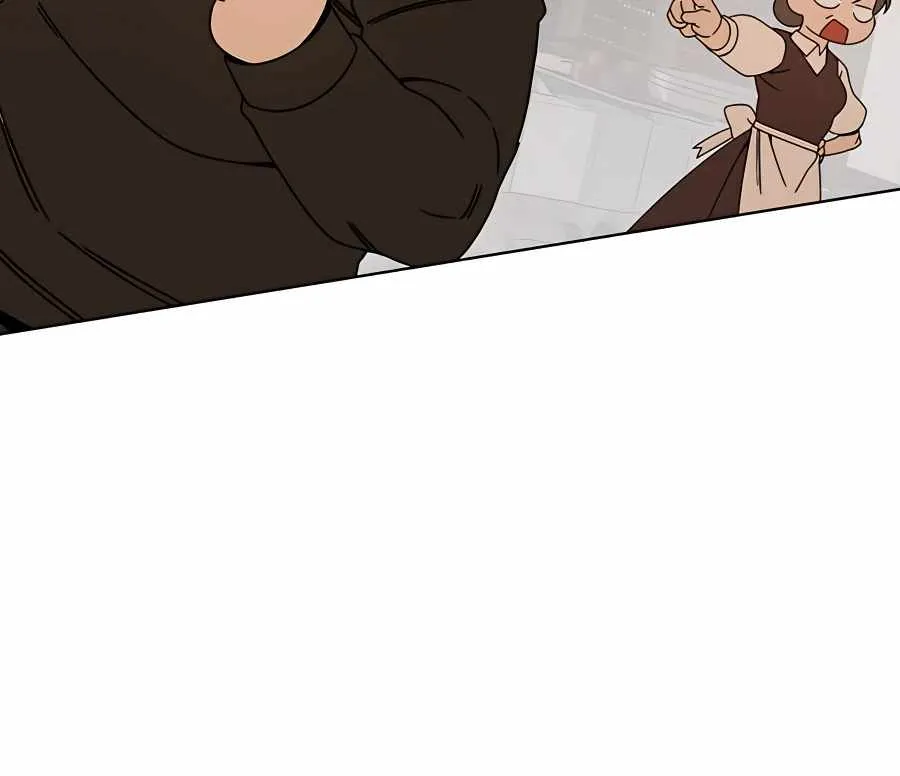 I’ll Resign And Have A Fresh Start In This World Chapter 27 page 53 - 