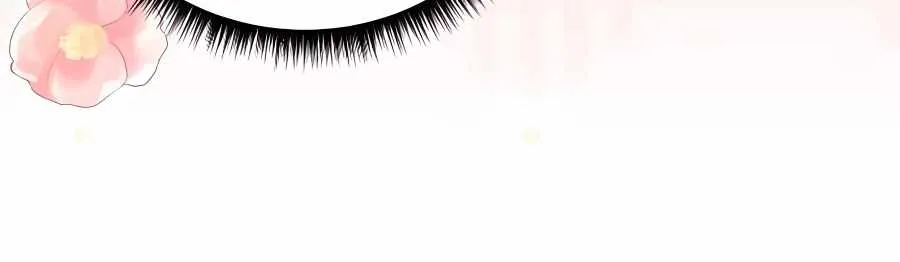 I’ll Resign And Have A Fresh Start In This World Chapter 27 page 68 - 