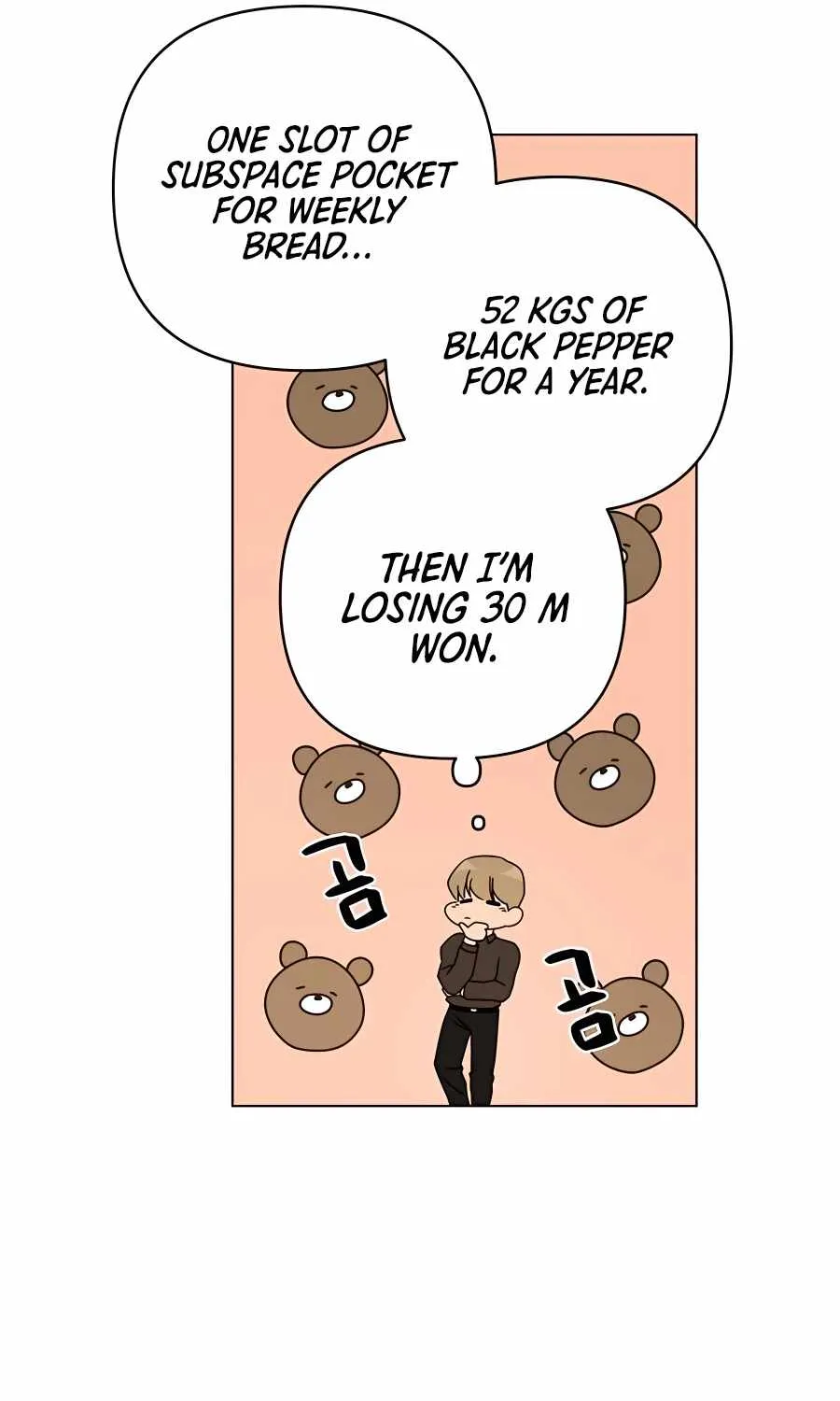 I’ll Resign And Have A Fresh Start In This World Chapter 27 page 69 - 
