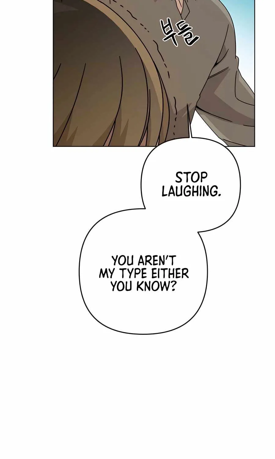 I’ll Resign And Have A Fresh Start In This World Chapter 27 page 86 - 