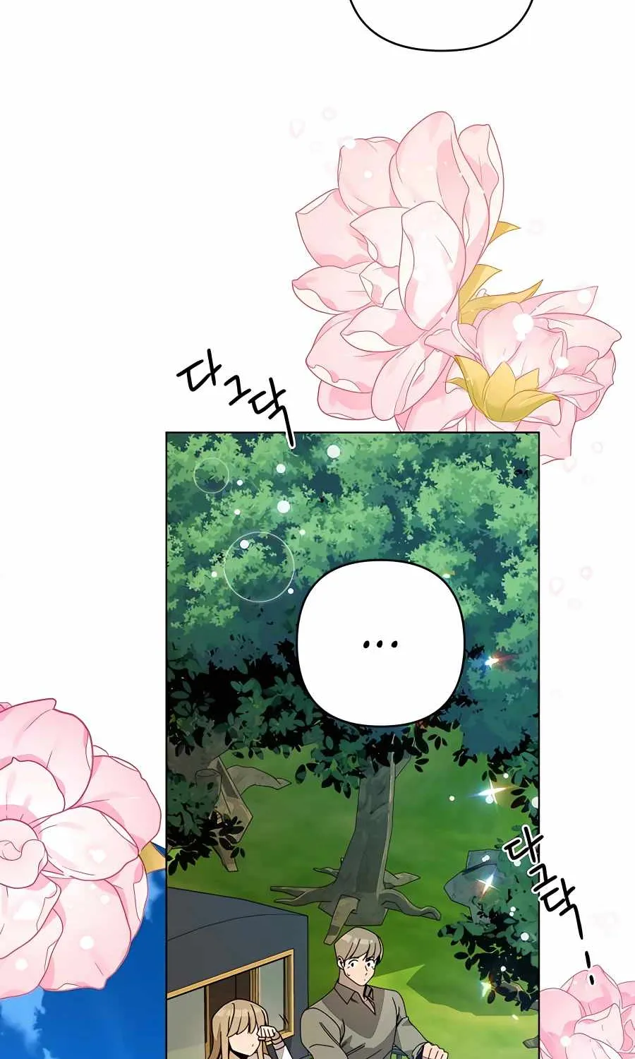 I’ll Resign And Have A Fresh Start In This World Chapter 27 page 89 - 