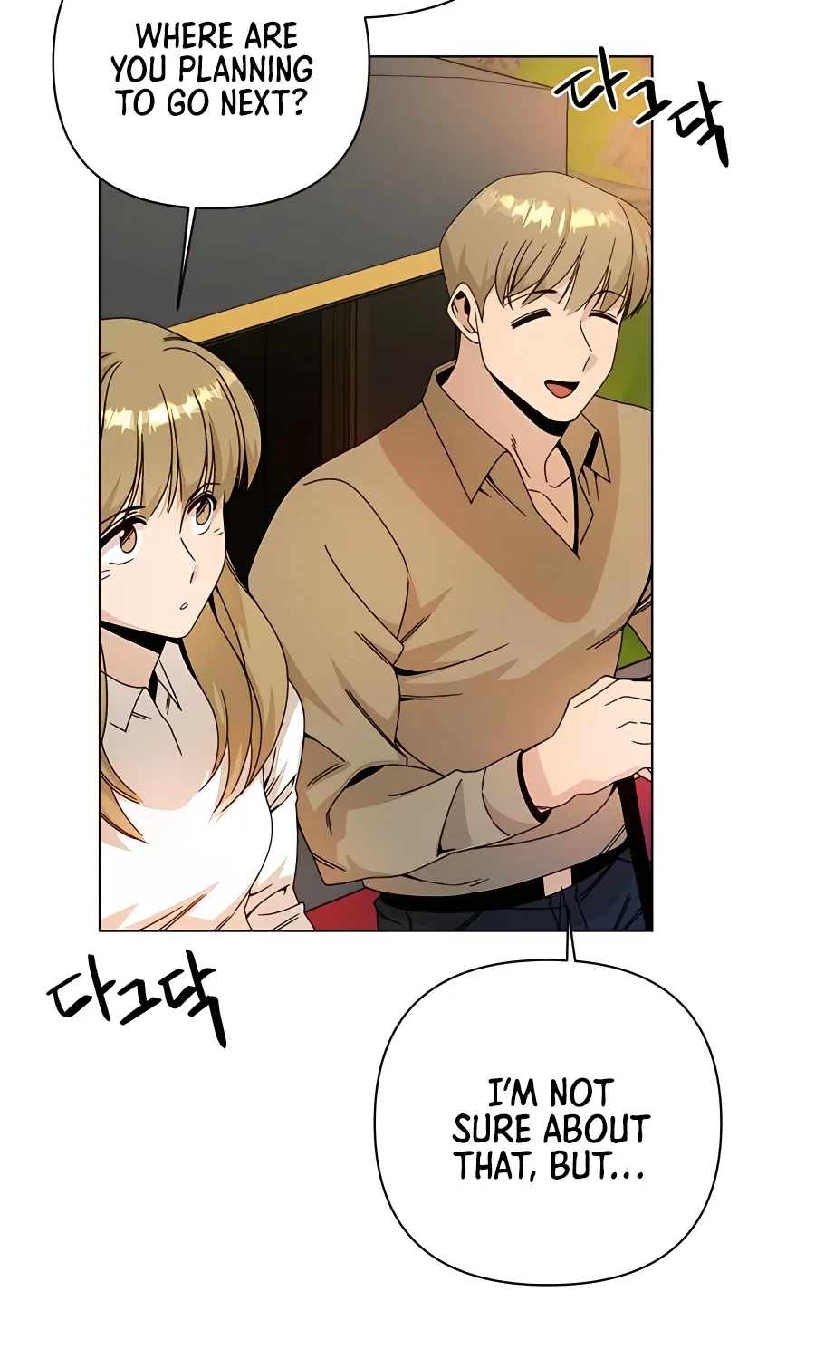 I’ll Resign And Have A Fresh Start In This World Chapter 28 page 15 - 
