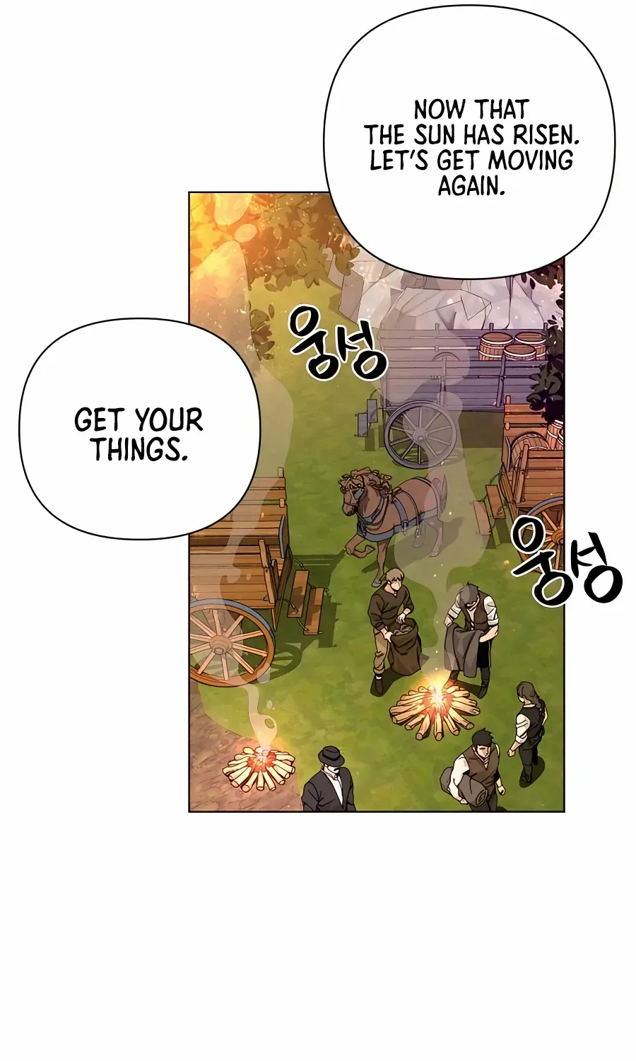 I’ll Resign And Have A Fresh Start In This World Chapter 28 page 32 - 
