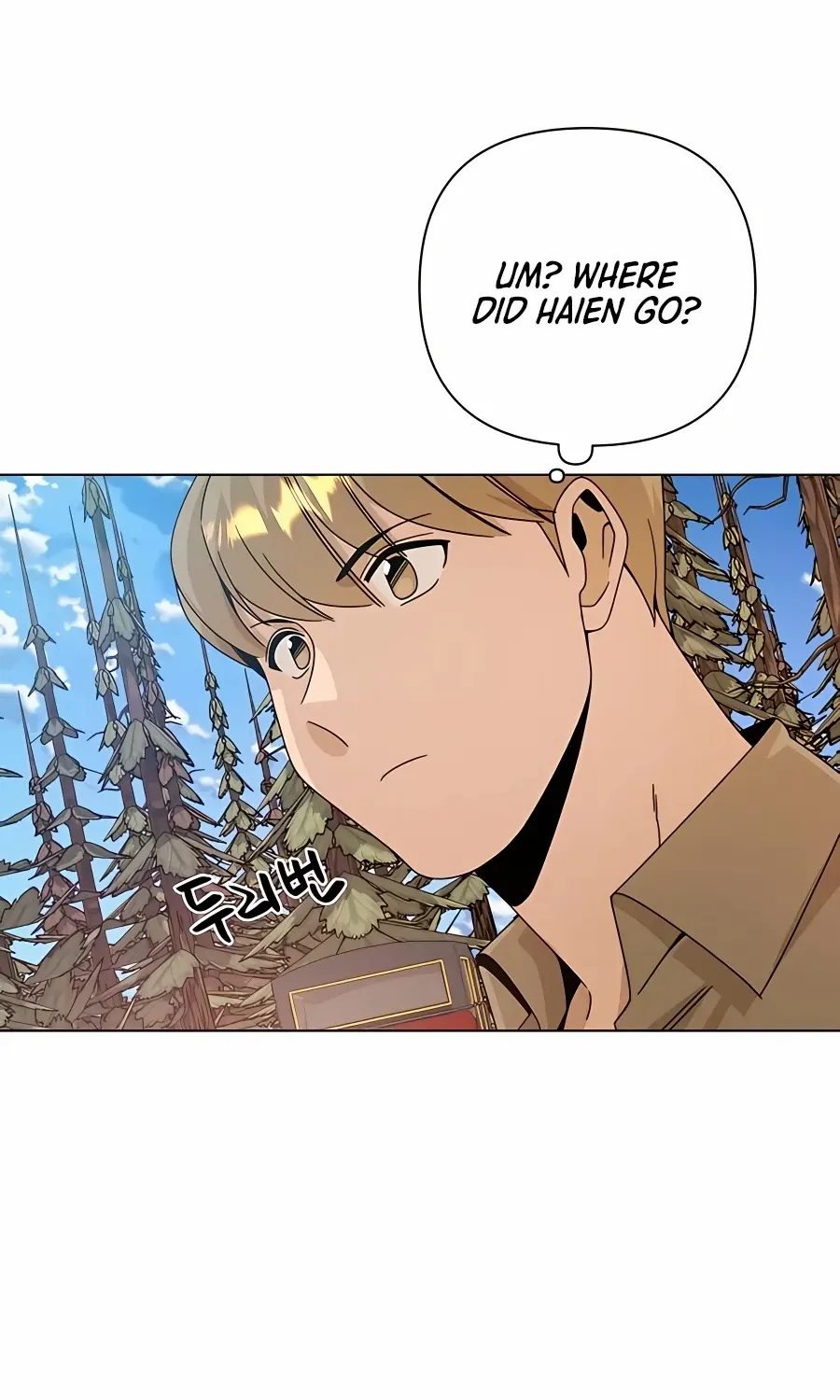 I’ll Resign And Have A Fresh Start In This World Chapter 28 page 33 - 